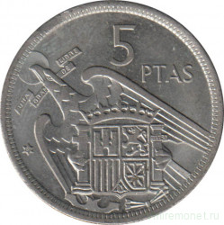 Монета. Испания. 5 песет 1969 (1957) год.