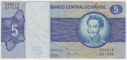 Банкнота. Бразилия. 5 крузейро 1979 год. Тип 192d.