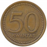 Монета. Ангола. 50 кванз 1978 год. 