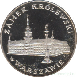 Монета. Польша. 100 злотых 1975 год. Королевский замок в Варшаве.