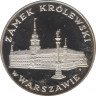 Монета. Польша. 100 злотых 1975 год. Королевский замок в Варшаве. ав.