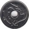 Монета. Папуа - Новая Гвинея. 1 кина 2009 год. ав.