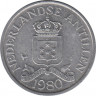 Монета. Нидерландские Антильские острова. 2.5 цента 1980 год. ав.