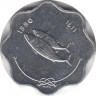 Монета. Мальдивские острова. 5 лари 1990 (1411) год. ав.