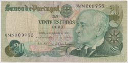 Банкнота. Португалия. 20 эскудо 1978 год. Тип 176a (1). 
