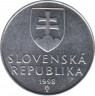 Монета. Словакия. 10 гелеров 1998 год. ав.