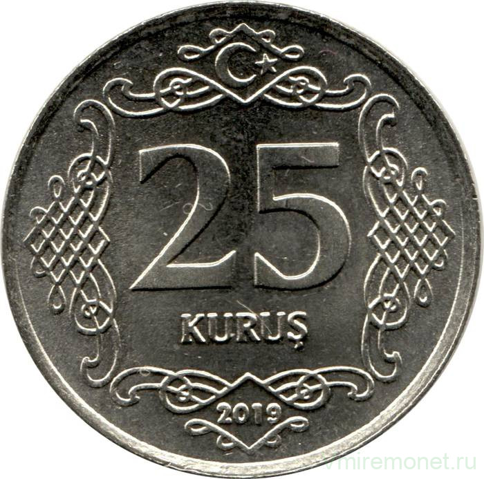 Монета. Турция. 25 курушей 2019 год.