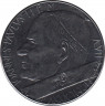 Монета. Ватикан. 100 лир 1985 год.  ав.