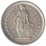 Монета. Швейцария. 1/2 франка 1966 год.