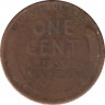 Монета. США. 1 цент 1913 год. рев.