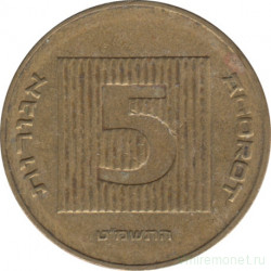 Монета. Израиль. 5 новых агорот 1989 (5749) год.