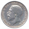 Монета. Великобритания. 1 шиллинг (12 пенсов) 1911 год. 