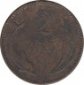 Монета. Дания. 2 эре 1889 год . рев.