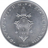 Монета. Ватикан. 2 лиры 1973 год. Агнец. ав.