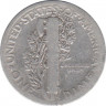 Монета. США. 10 центов 1924 год. Меркури дайм. рев.