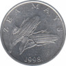 Монета. Хорватия. 1 липа 1998 год. ав.