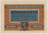 Бона. Нотгельд. Германия. Город Катшер. 25 пфеннигов 1921 год. Вариант 680.1.2. ав.