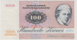 Банкнота. Дания. 100 крон 1983 год. Тип 51j.
