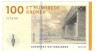 Банкнота. Дания. 100 крон 2009 год. Тип 66b(2).