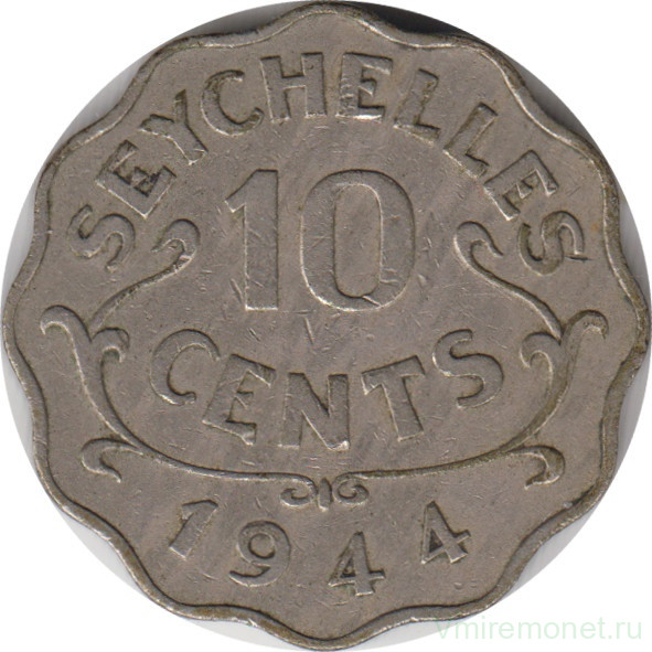 10 Центов 1944. Монеты Сейшельских островов. Изогнутая монета. Монеты Османской империи каталог. Гнет монеты