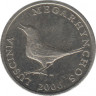  Монета. Хорватия. 1 куна 2006 год. ав.