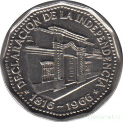 Монета. Аргентина. 10 песо 1966 год. 150 лет Декларации о независимости.