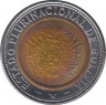 Монета. Боливия. 5 боливиано 2010 год. рев.