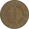Монета. Перу. 1/2 соля 1965 год. ав.