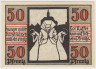 Бона. Нотгельд. Германия. Город Наумбург. 50 пфеннигов 1920 год. Вариант 928.2.а.4. рев.