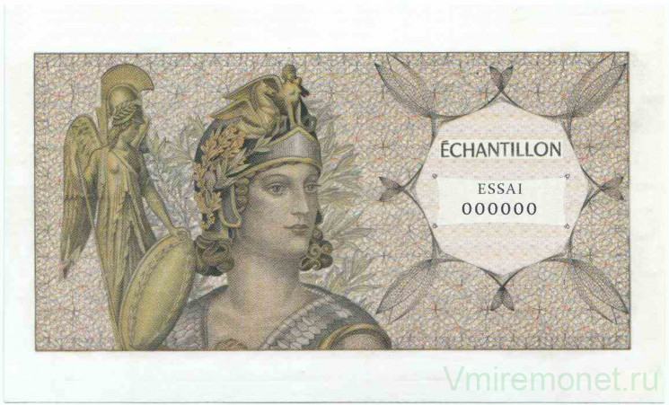 Бона. Франция. Тестовая банкнота, Афина Паллада. 1995 год.