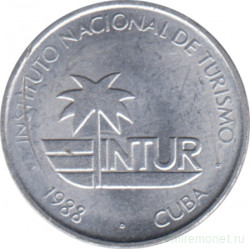Монета. Куба. 1 сентаво 1988 год . Интурист. Алюминий.