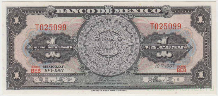 Банкнота. Мексика. 1 песо 1967 год. Тип 59j.