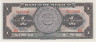 Банкнота. Мексика. 1 песо 1967 год. Тип 59j. ав.