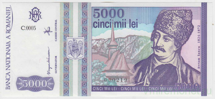Банкнота. Румыния. 5000 лей 1993 год. Тип 104a.