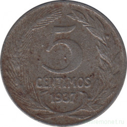 Монета. Испания. 5 сентимо 1937 год.