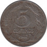 Монета. Испания. 5 сентимо 1937 год. ав.
