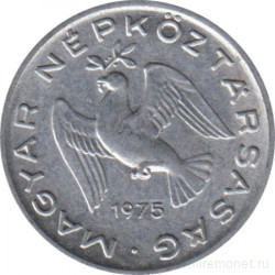 Монета. Венгрия. 10 филлеров 1975 год.