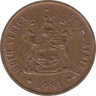 Монета. Южно-Африканская республика. 2 цента 1981 год. ав.