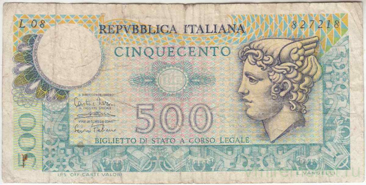 Банкнота. Италия. 500 лир 1974 год. Тип 94(1).