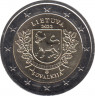 Монета. Литва. 2 евро 2022 год. Литовские этнографические регионы. Сувалкия. ав.