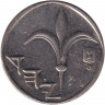 Монета. Израиль. 1 новый шекель 2002 (5762) год.