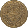 Монета. Тунис. 100 миллимов 2005 год. ав.