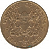 Монета. Кения. 10 центов 1971 год. ав.