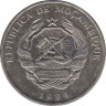 Монета. Мозамбик. 1000 метикалов 1994 год. рев.