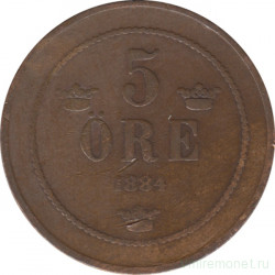Монета. Швеция. 5 эре 1884 год.