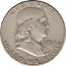 Монета. США. 50 центов 1954 год. Франклин. Монетный двор - Сан-Франциско (S). ав.