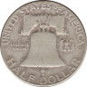 Монета. США. 50 центов 1954 год. Франклин. Монетный двор - Сан-Франциско (S). рев.