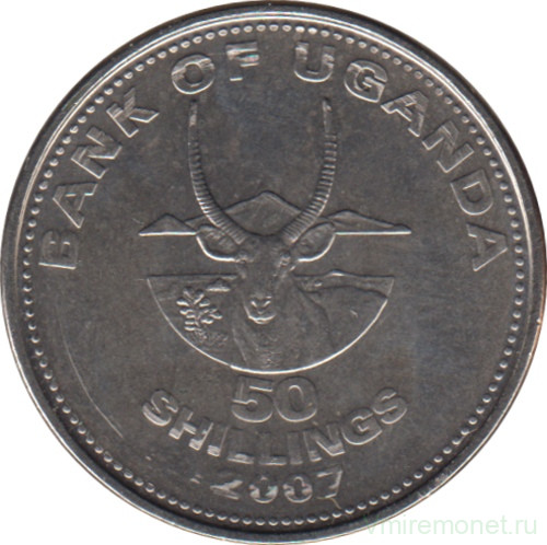 Монета. Уганда. 50 шиллингов 2007 год.