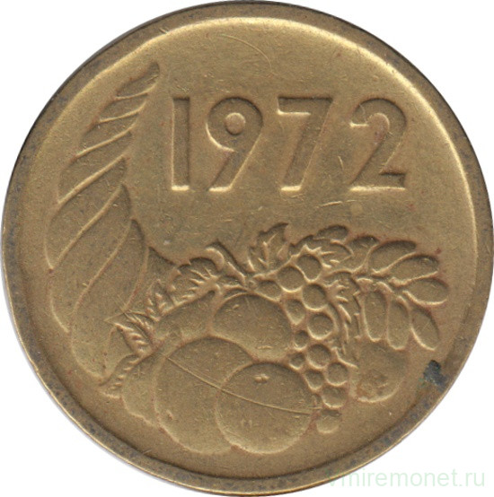 Монета. Алжир. 20 сантимов 1972 год. ФАО - земельная реформа.