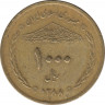Монета. Иран. 1000 риалов 2009 (1388) год. рев.